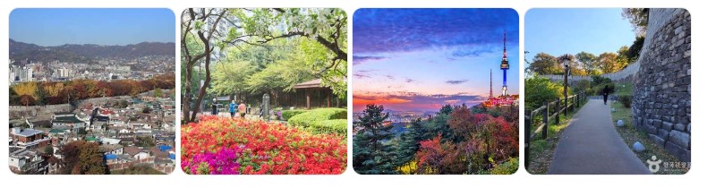 서울의 숨은 명소인 장수마을, 장수공원, 북악산, 서울둘레길의 전경