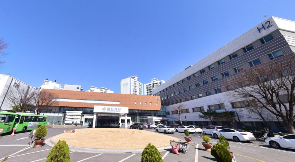 한일병원장례식장
