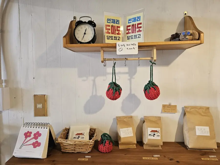 선재리 커피집 선재도 카페 추천