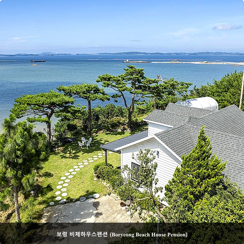 보령 비체하우스펜션 (Boryeong Beach House Pension)_4