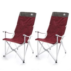 여름 가을 캠핑 의자 추천 BEST 5 - 마추픽추 롱 릴렉스 캠핑의자