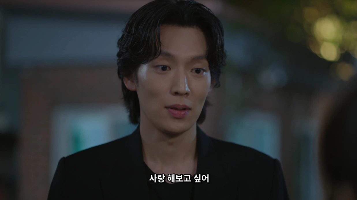 미혼남녀의 효율적 만남 일부 장면