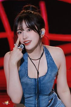 진