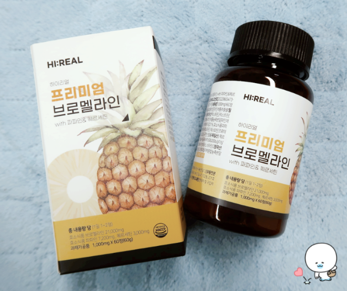 브로멜라인-영양제