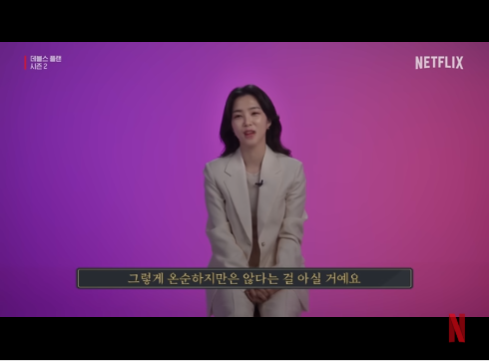 강지영