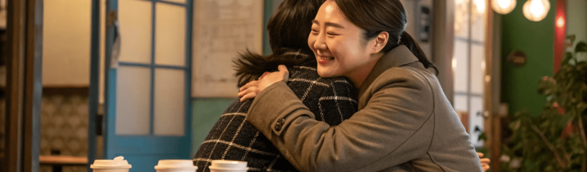 다시 조금 가까워지면 좋겠다