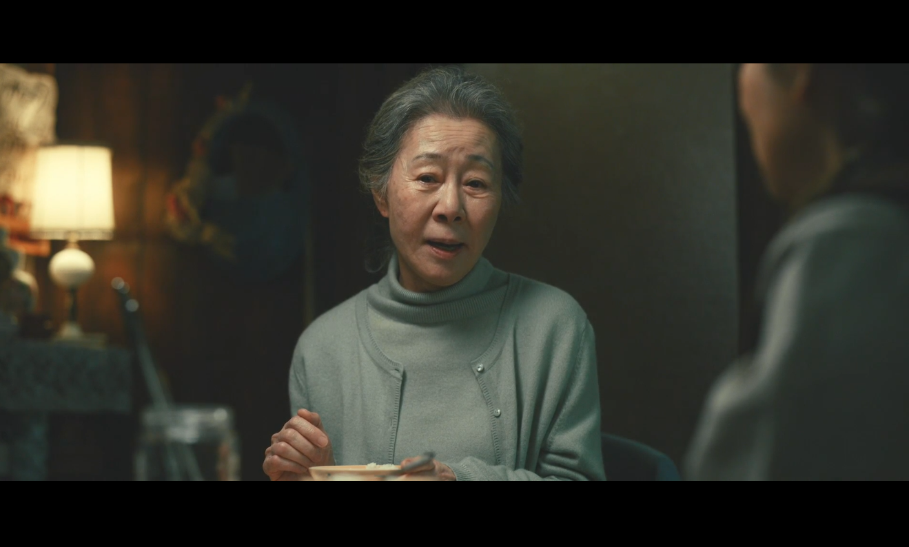 애플tv파친코 나이든 선자