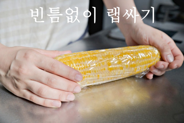 전자렌지 옥수수 찌는 방법, 옥수수 삶는 방법, 옥수수 찌는 시간, 팁줌 매일꿀정보