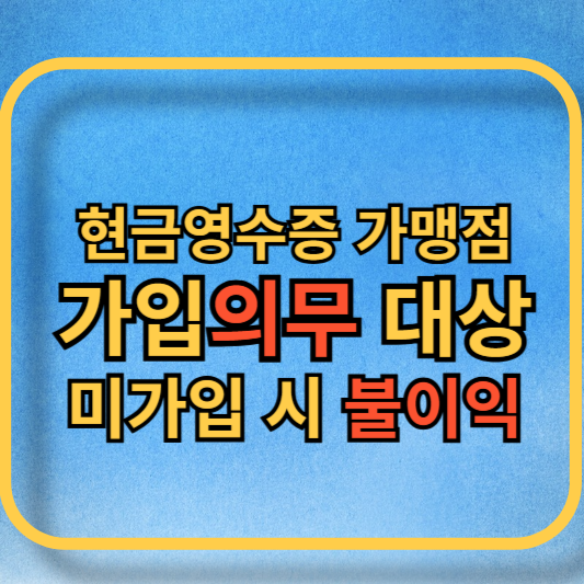 블로그글 메인사진
