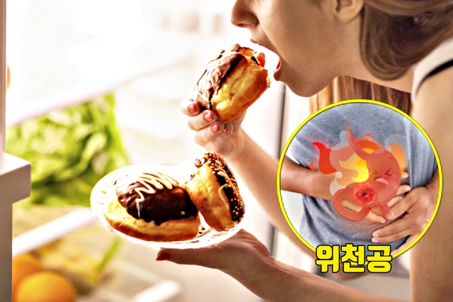 다이어트 폭식증 증상, 이상 식탐 식욕, 건강 팁줌 매일꿀정보