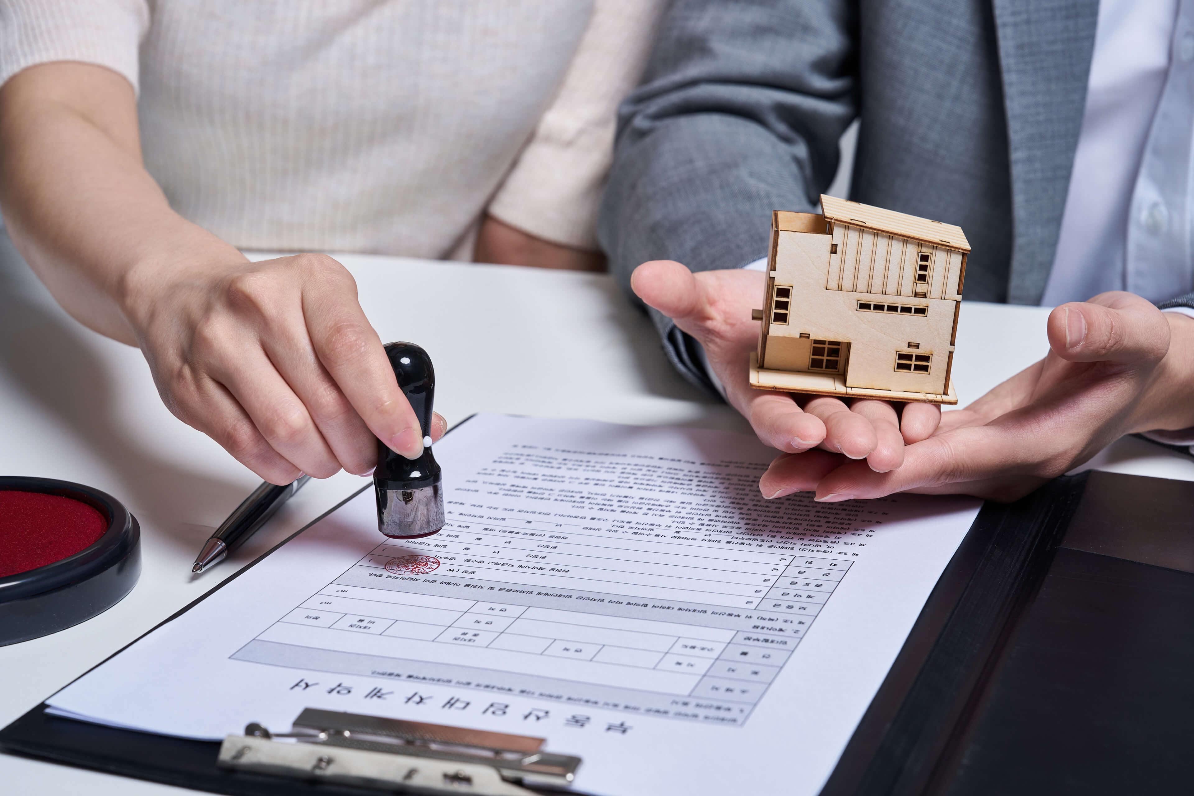 주택 임대차 계약 신고 꿀팁