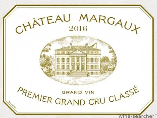 Ch&acirc;teau margaux