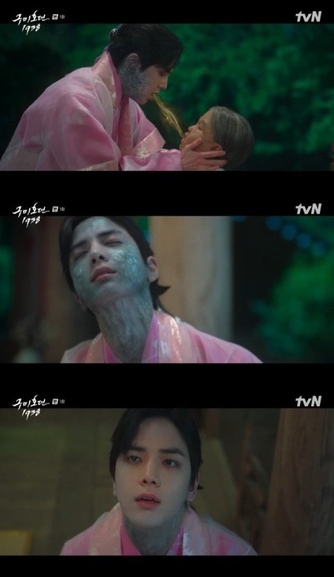 동방삭