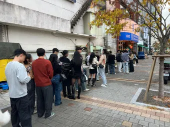 웨이팅 뜻 4가지 상황별 해석 정리본_19