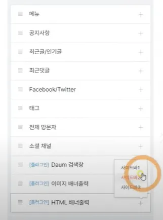 프로필 만들기