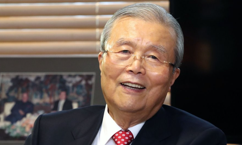 김종인 프로필