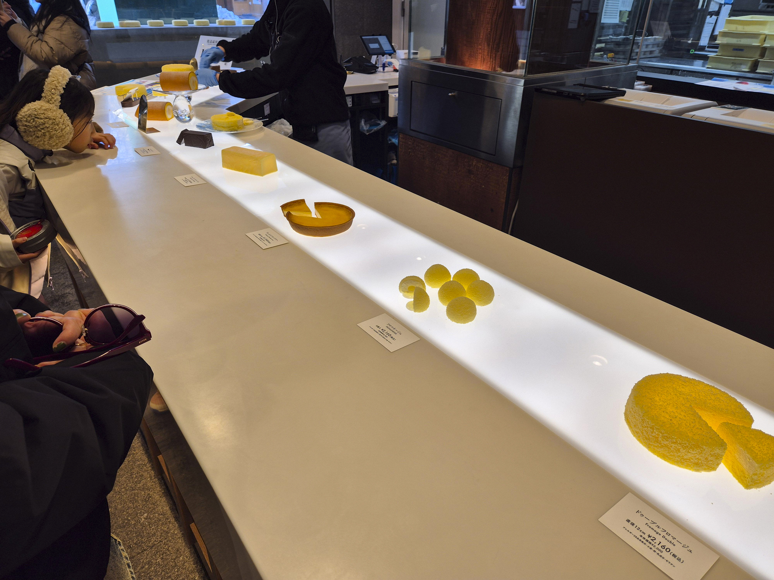 르타오 카페 치즈케이크