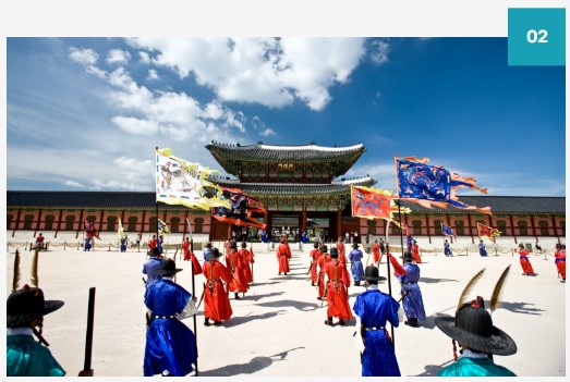 경복궁