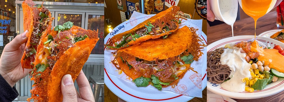 건대입구역 타코맛집