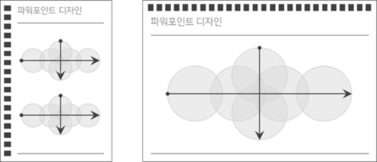05-제본