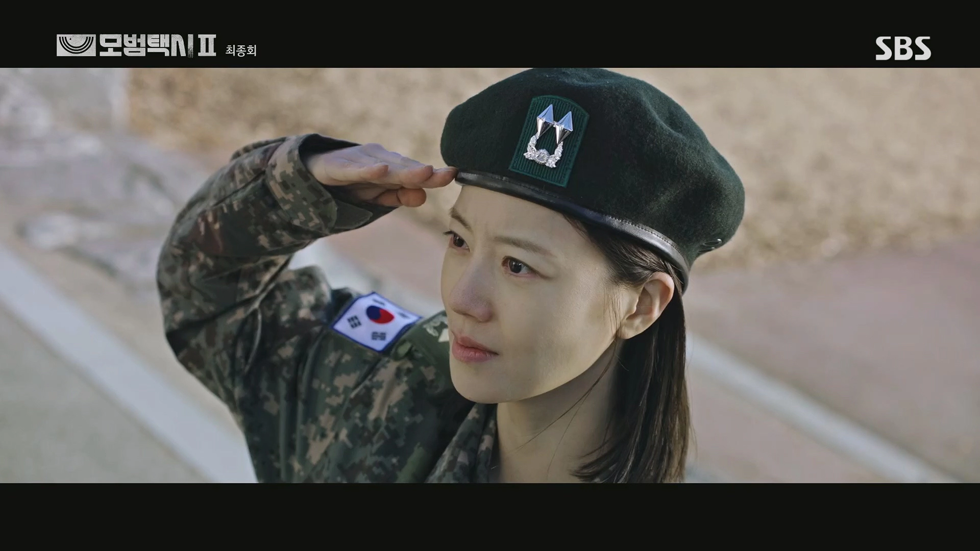 모범택시 시즌2 마지막회 결말