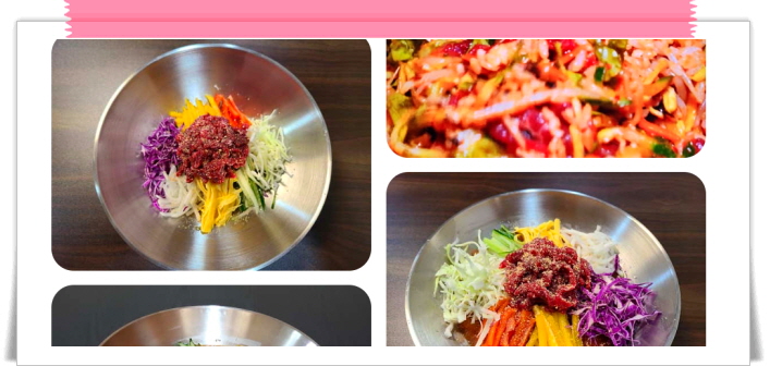 전현무계획2 함평 돼지등뼈찜 한우반반 한우찐생비 우낙비빔밥 후기