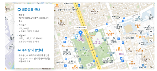 노원우주과학관위치