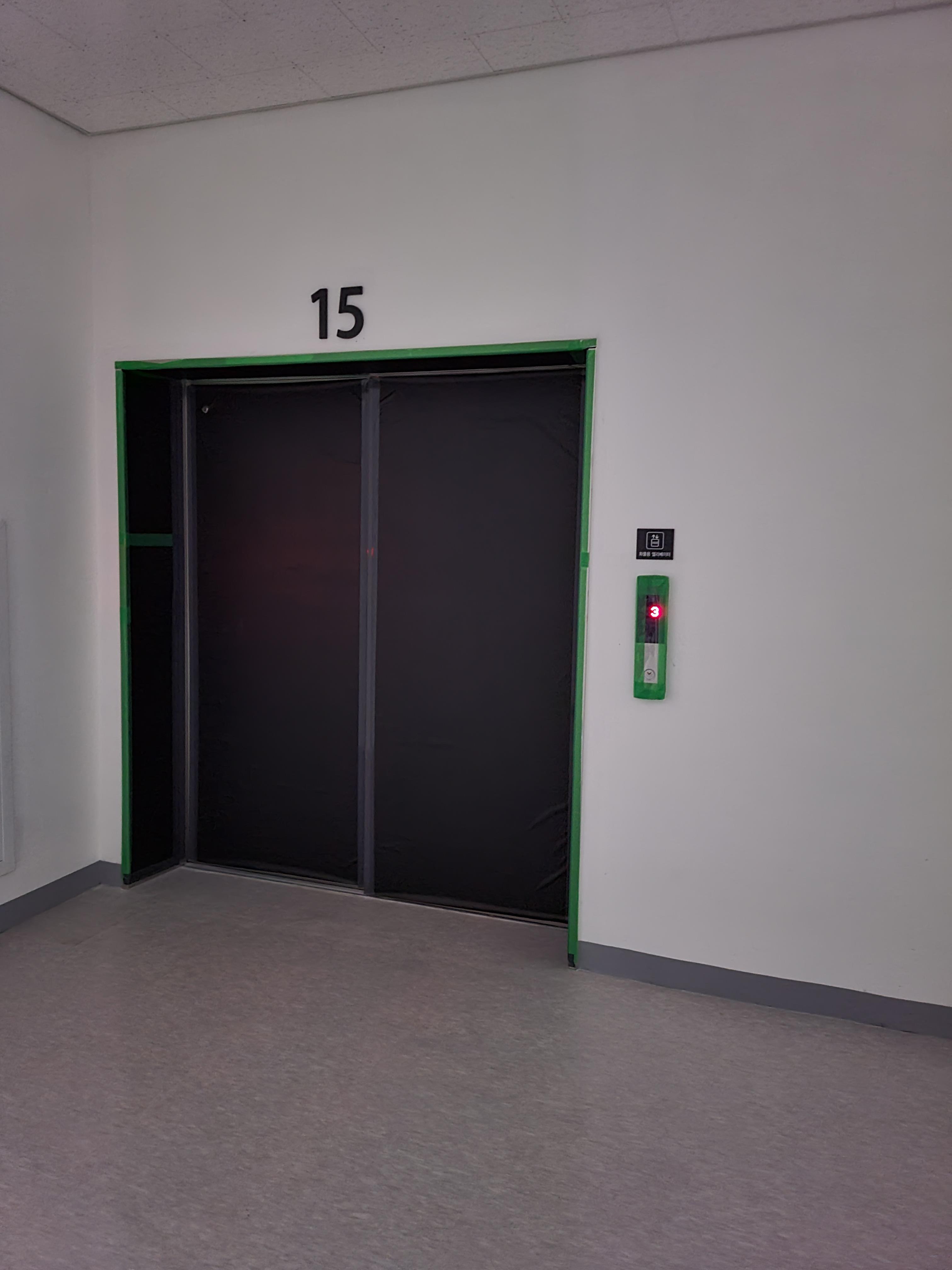 광교 플렉스데시앙 섹션오피스3