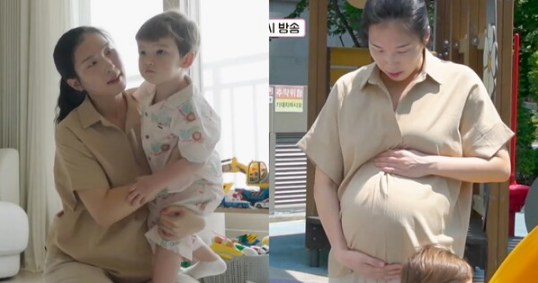 이샘나,이샘나 자발적 비혼모,덴마크 정자은행 출산,정자 기증 비용,비혼 출산 후기,비혼모 임신 준비