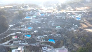 영덕 산불 피해보상 지역 화재 원인 사망자 실종자