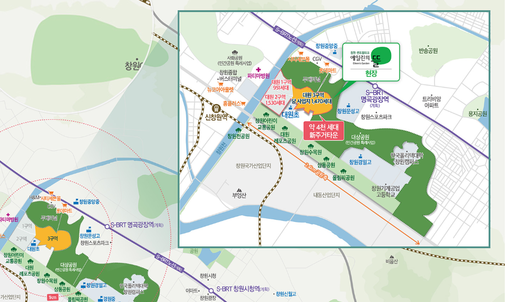 창원 센트럴파크 에일린의뜰 입지환경