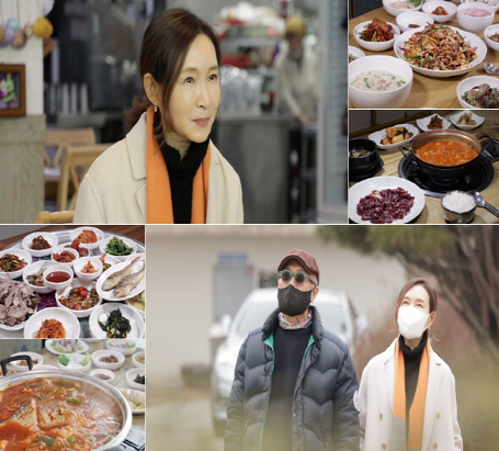 식객 허영만의 백반기행 영광