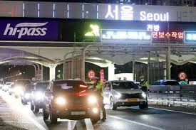 고속도로 통행료 할인