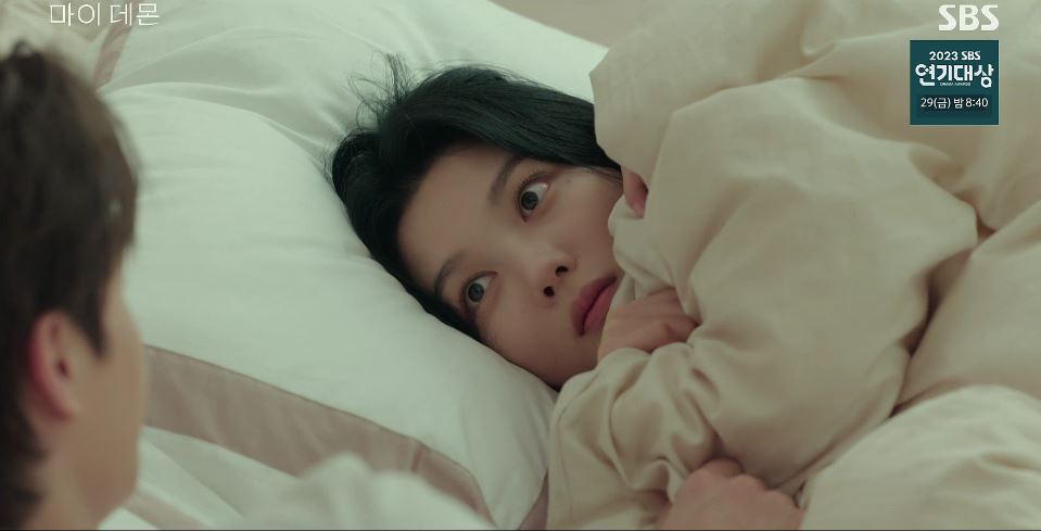 마이데몬_9회