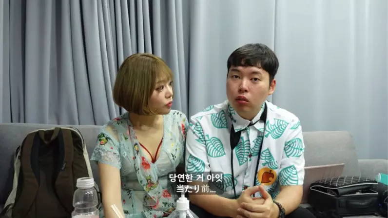 한국 남자 어떻게 생각하나요?