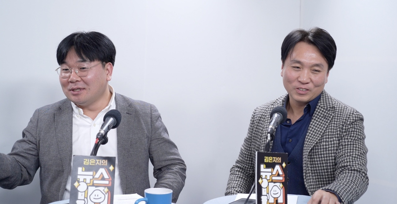 봉지욱 기자 재판