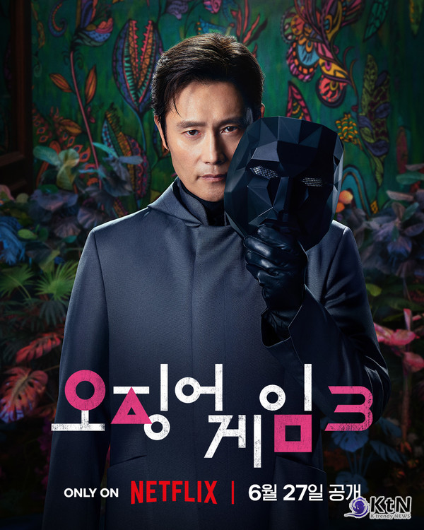 이병헌 지미 팰런쇼