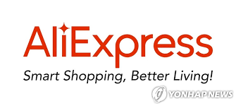 이마트 알리익스프레스를 통한 해외 진출