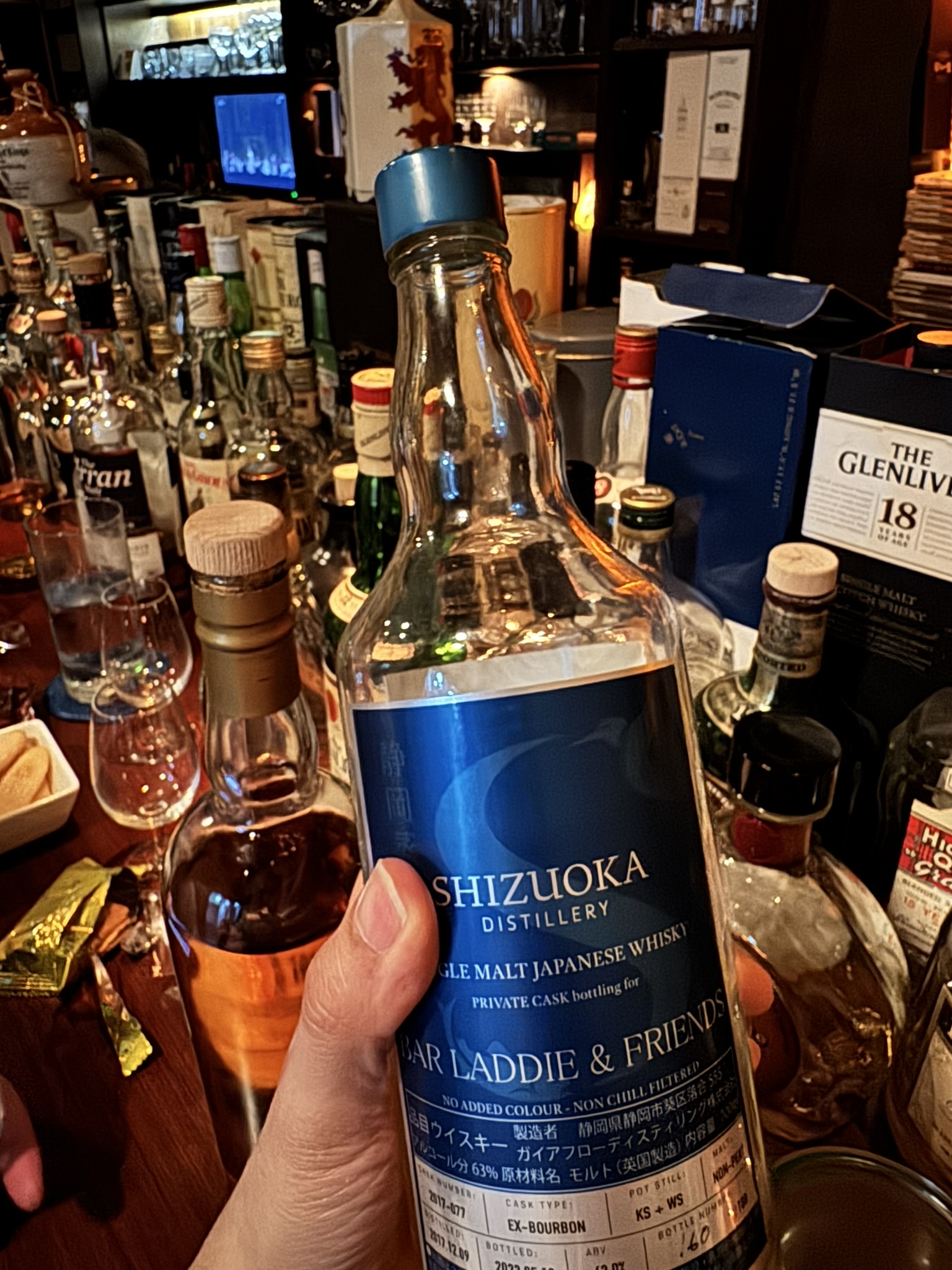 Shizuoka Distillery Private Cask (Bar Laddie & Friends)