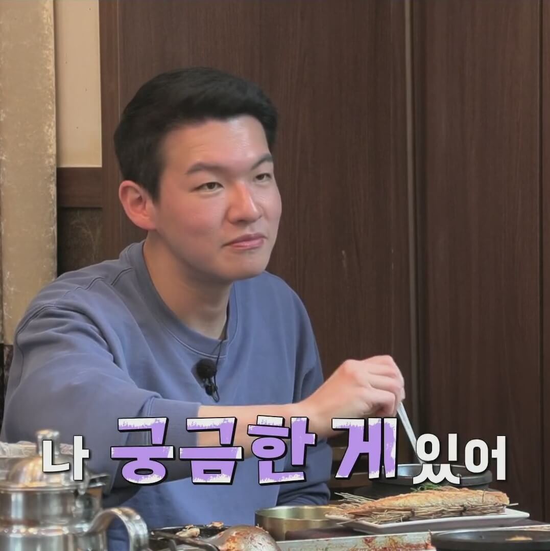 나는-솔로-15기-직업