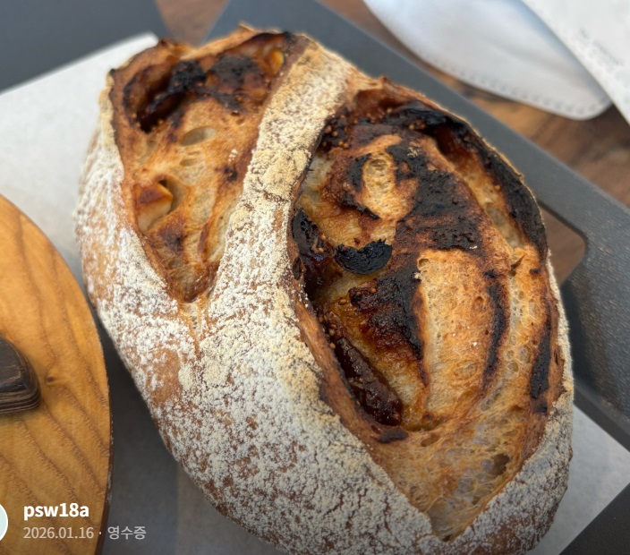 6시내고향-논산-건강빵-깻잎빵-