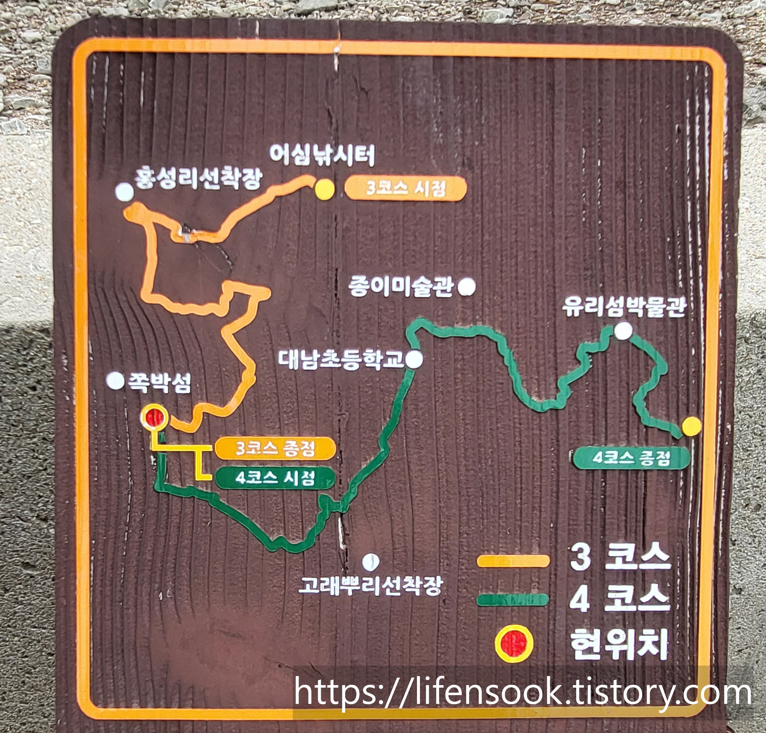 대부해솔길 3, 4코스 안내도