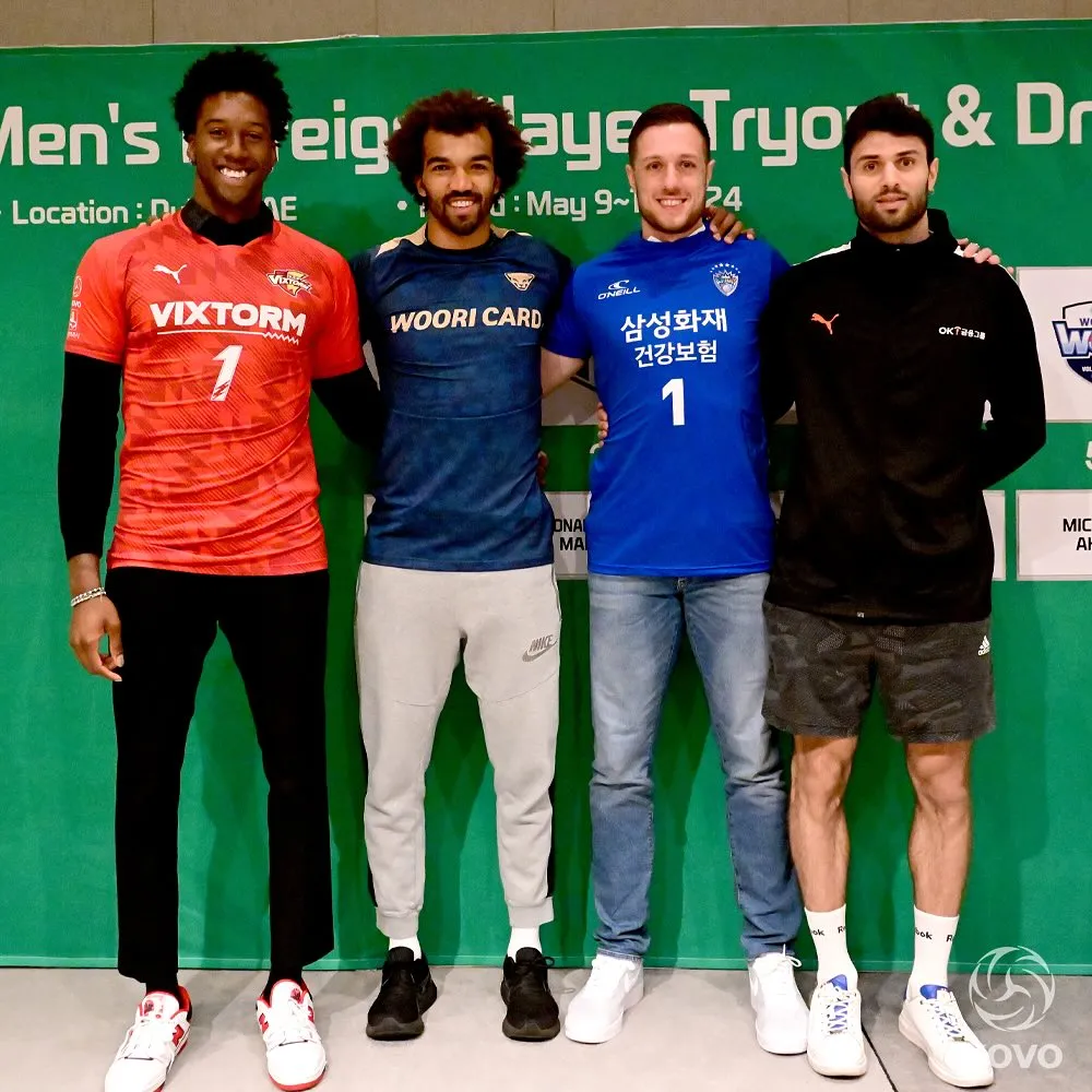 kovo 남자 드래프트