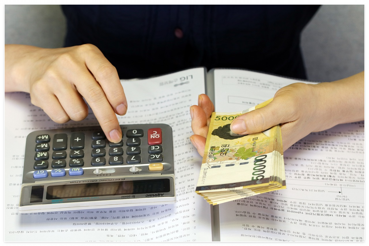 에너지 바우처 신청방법 마무리 글 안내