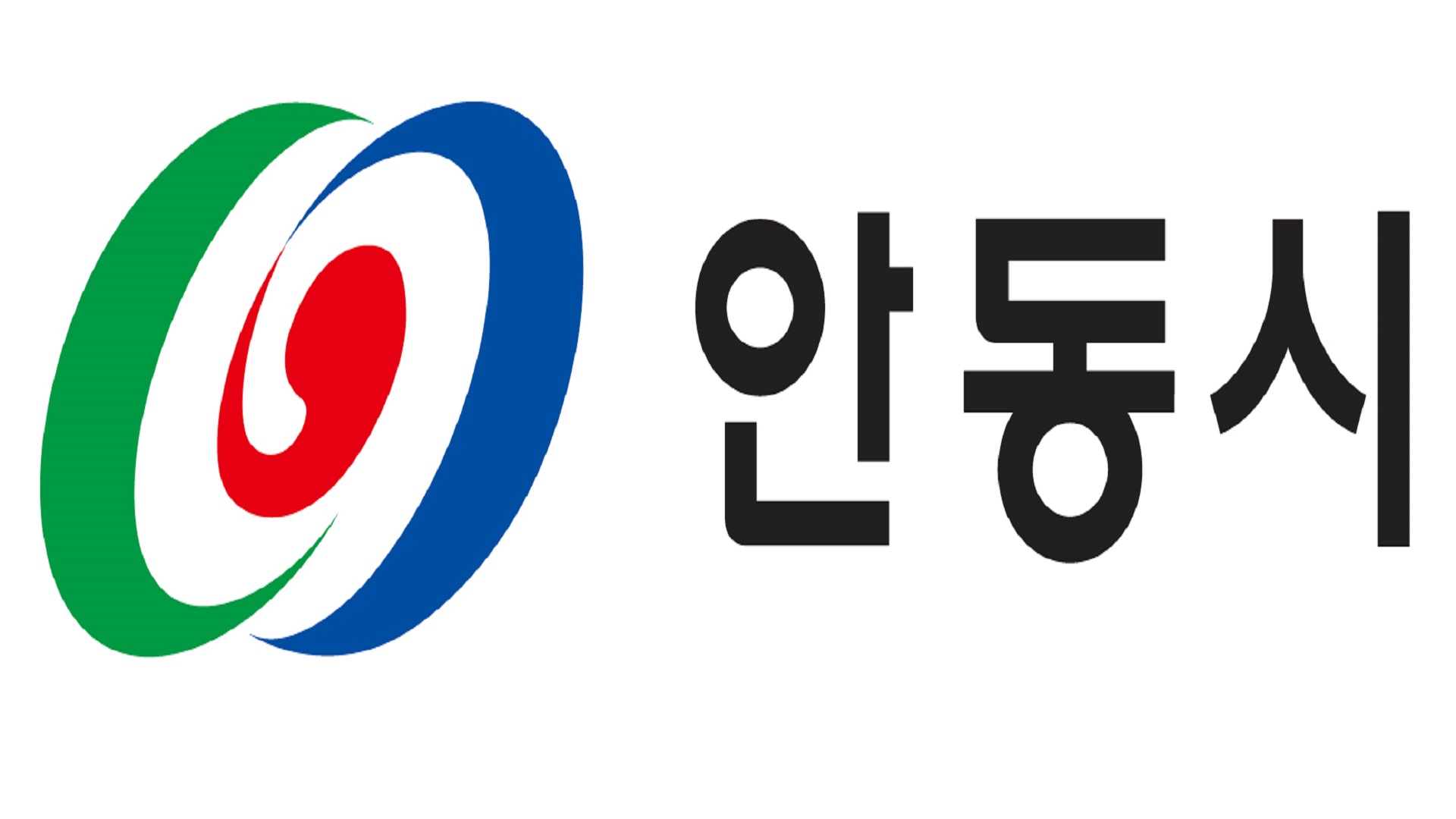 경상북도 22대 국회의원 투표 장소 안내문