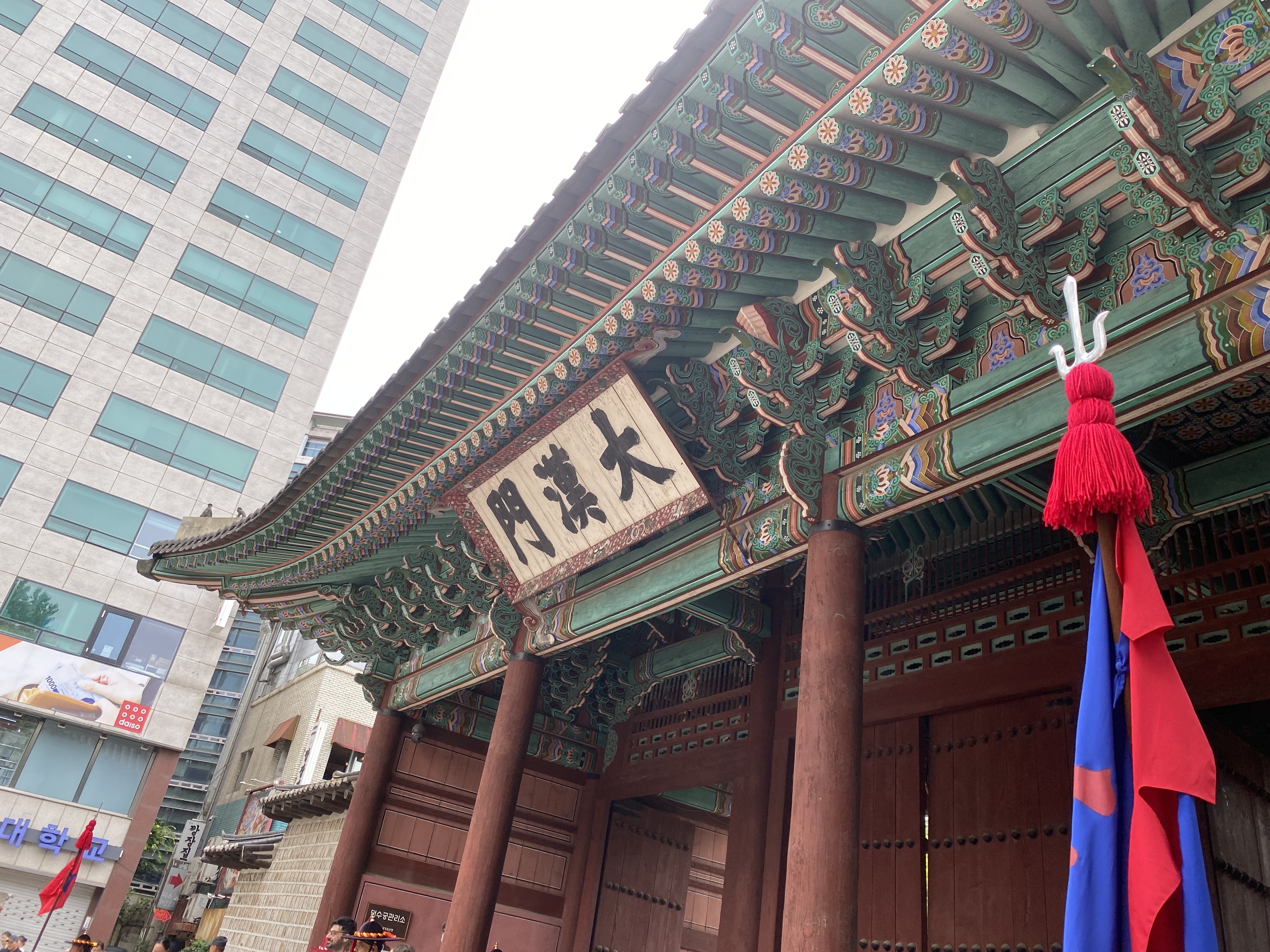 Alt 속성 문제 해결 설명 이미지