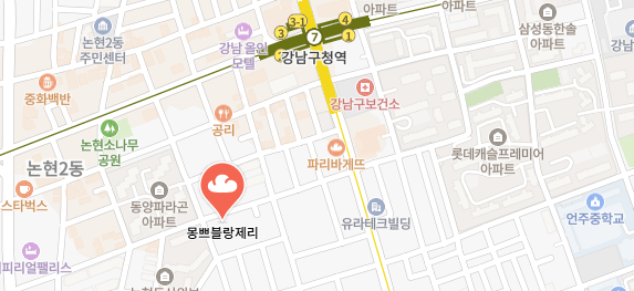 생활의달인-챔피언십크루아상-어디