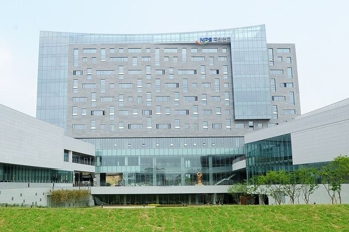 국민연금 예상수령액 조회 국민연금공단 로고나 건물이 보이는 사진