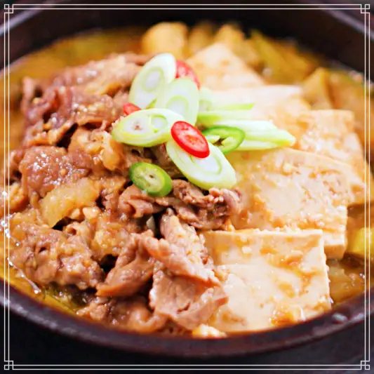 KBS 편스토랑 어남선생 류수영 평생 차돌박이 된장찌개 레시피 만드는 방법 소개