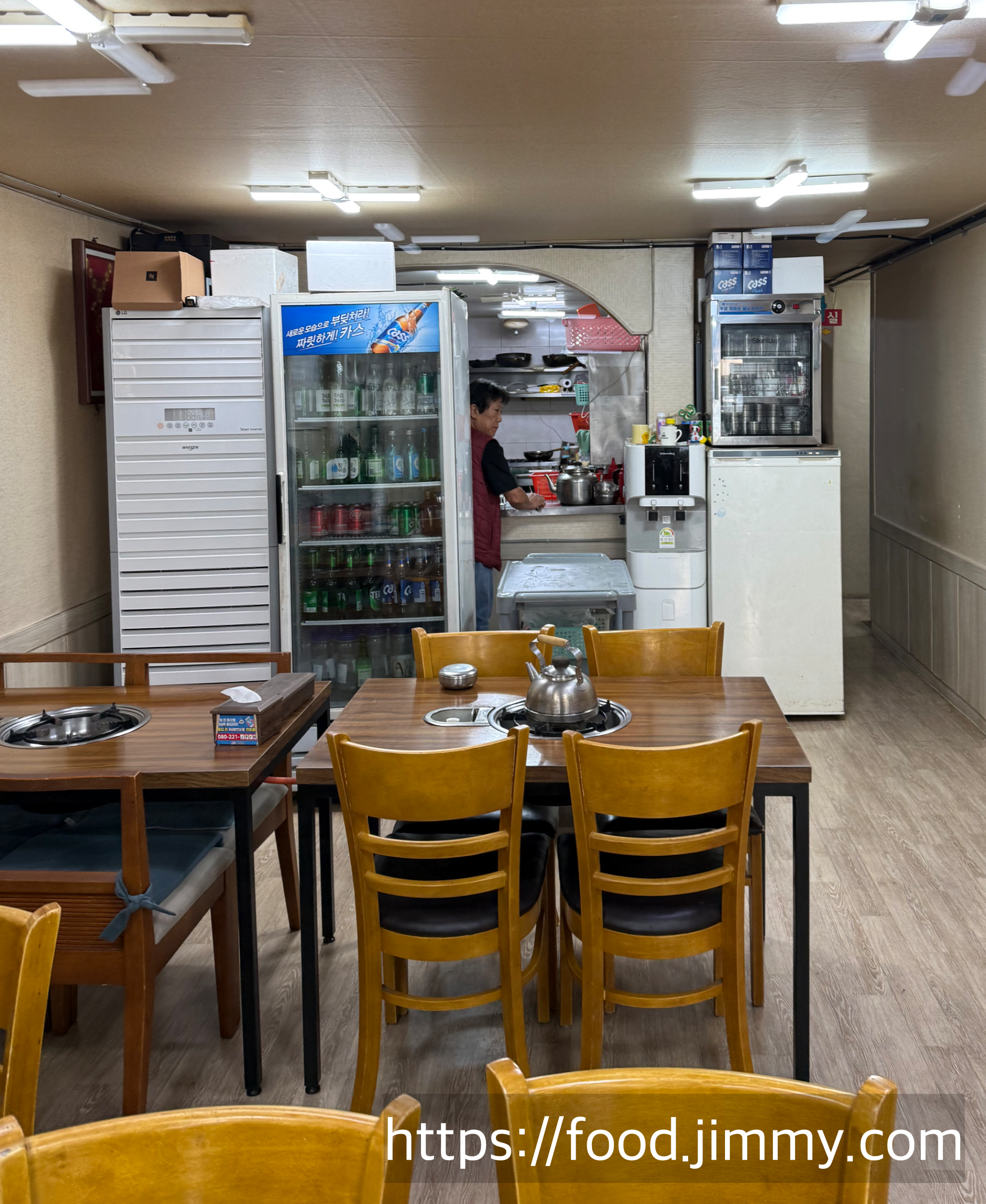 대관령 동양식당
